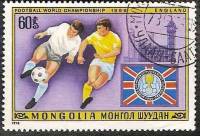 (1978-028) Марка Монголия "Футбол (5)"    ЧМ по футболу Аргентина, 1978 III Θ
